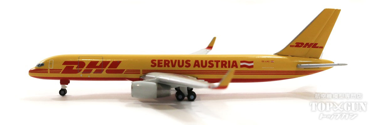 Herpa Wings 757-200PCFw（貨物型） DHLオーストリア 特別塗装
