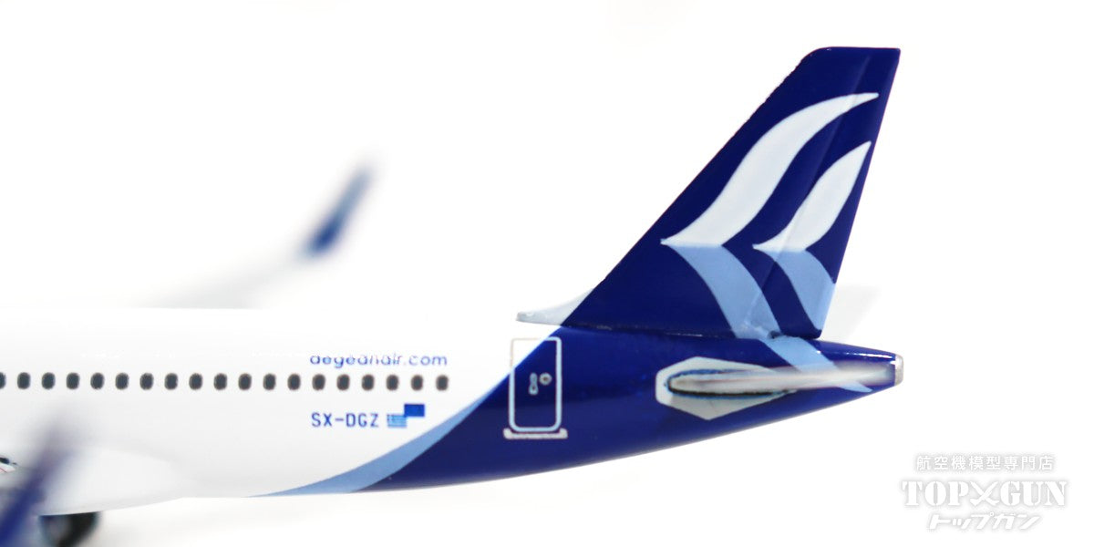 A320SL エーゲ航空（ギリシャ) SX-DGZ 1/500 [536547]