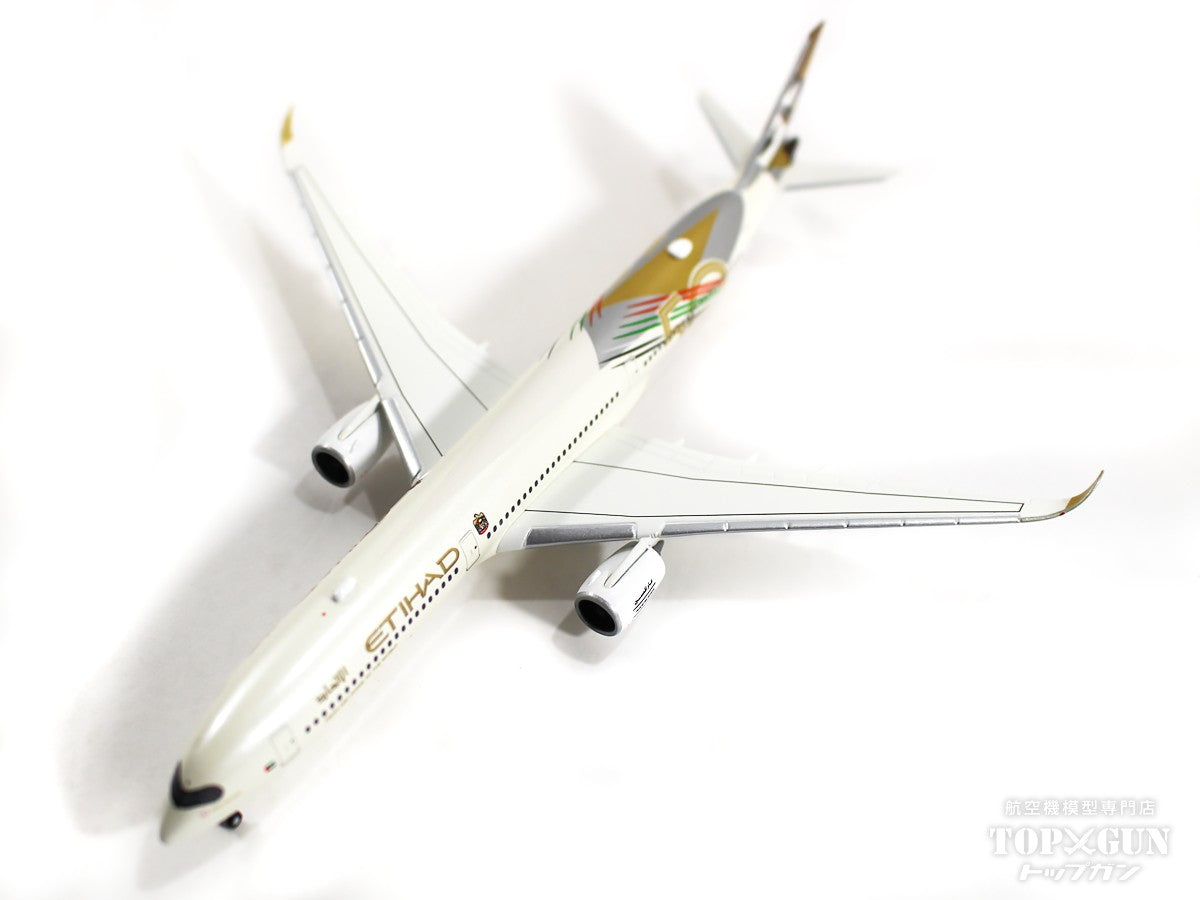 Herpa Wings A350-1000 エティハド航空 特別塗装「UAE独立50 