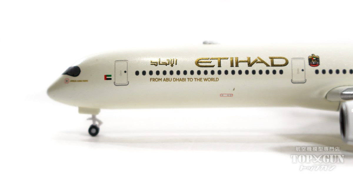 A350-1000 Etihad Airways Special Painting "50th Anniversary of UAE Independence" 2021 A6-XWB 1/500 [536622]