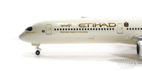 A350-1000 エティハド航空 特別塗装「UAE独立50周年」 2021年 A6-XWB 1/500 [536622]