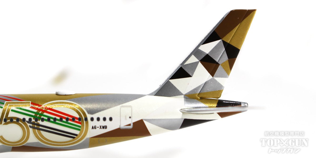 A350-1000 Etihad Airways Special Painting "50th Anniversary of UAE Independence" 2021 A6-XWB 1/500 [536622]