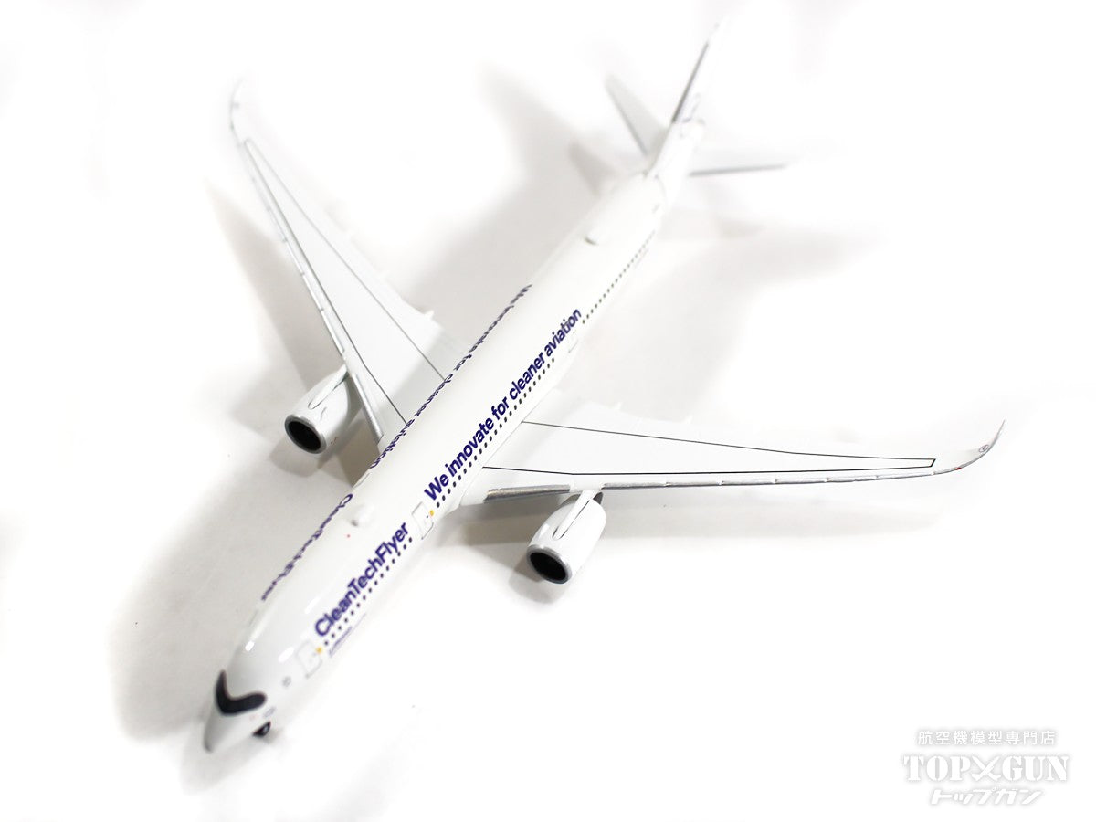 A350-900 ルフトハンザドイツ航空 特別塗装「CleanTechFlyer」 2022年 D-AIVD 1/500 [536653]