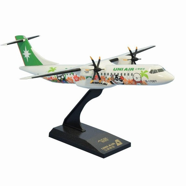 ATR-72-600 ユニ・エアー（立栄航空） 特別塗装 「サンリオ バッドばつ丸」（スナップフィットモデル・ギアなし） B-17001 1/100 ※プラ製 [5401262]