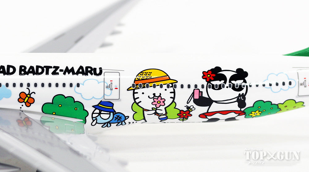 A330-300 EVA Air special paint "Bad Badtz-Maru Fun Travel Jet" (snap-fit ​​type) B-16331 1/200 *Plastic [5401294]