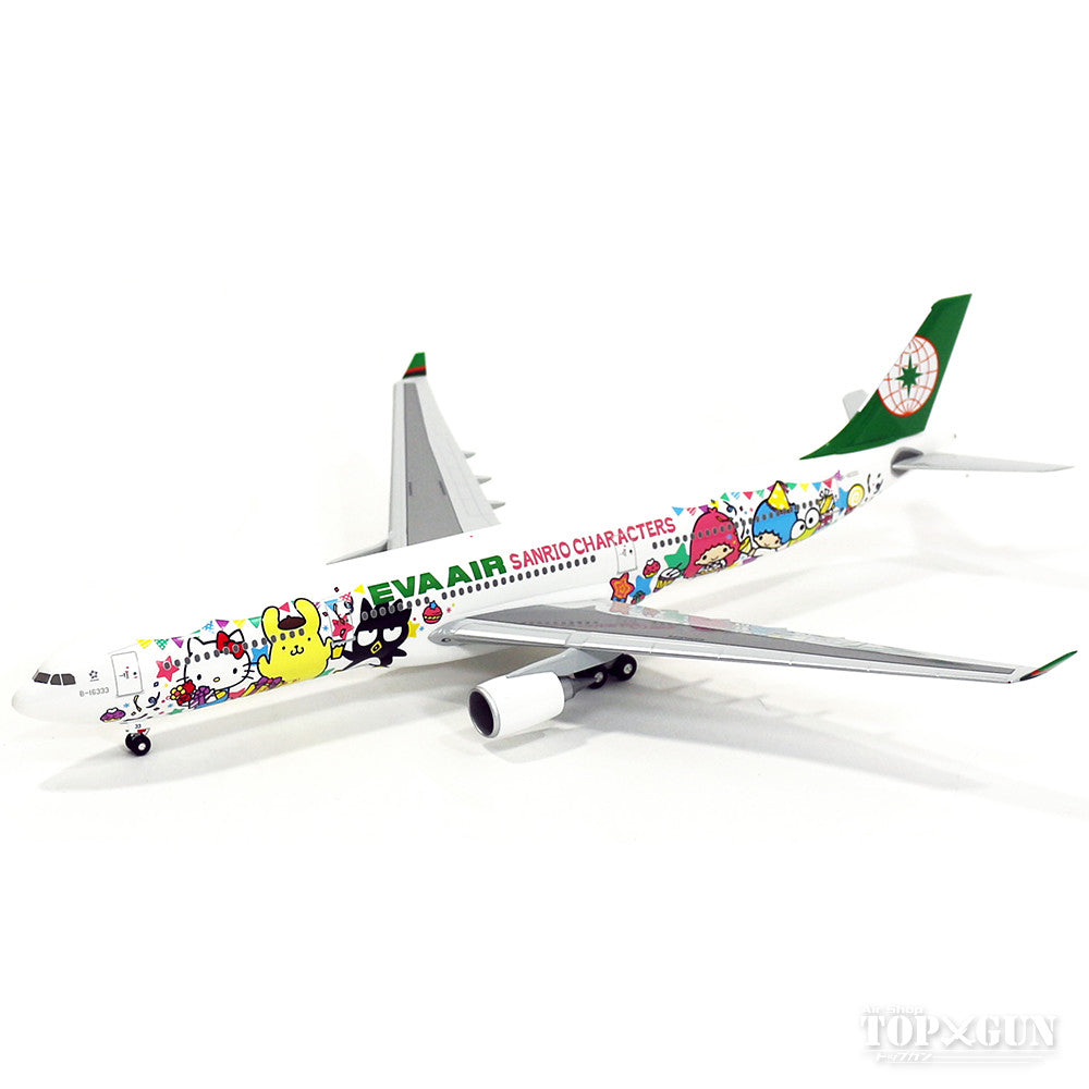 A330-300 EVA Air special paint "Joyful Dream" (snap-fit ​​type) B-16332 1/200 *Plastic [5401297]