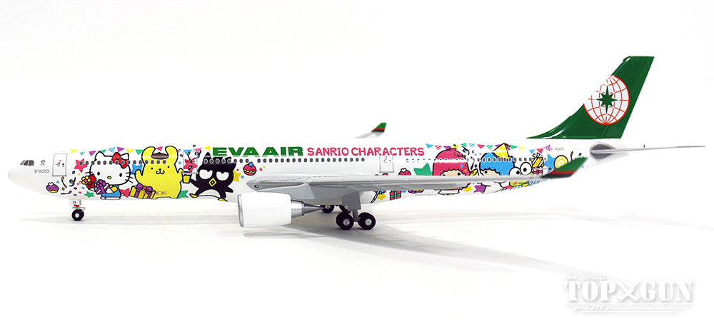 A330-300 EVA Air special paint "Joyful Dream" (snap-fit ​​type) B-16332 1/200 *Plastic [5401297]