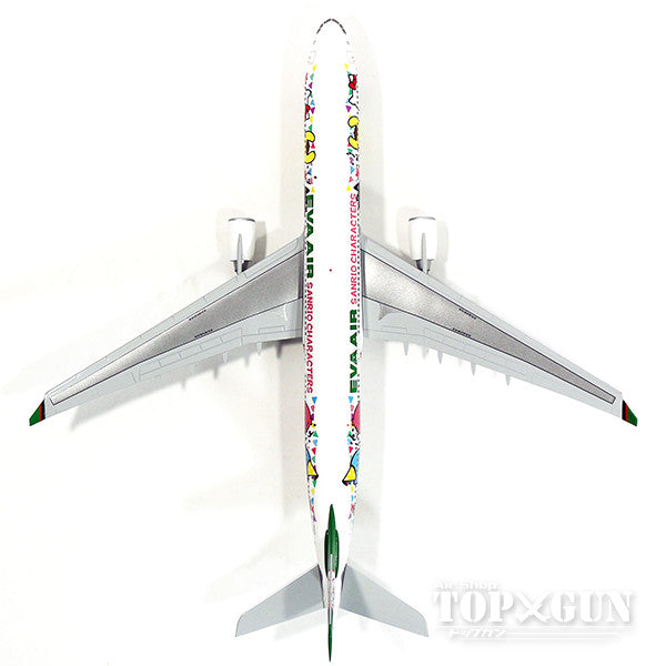 A330-300 EVA Air special paint "Joyful Dream" (snap-fit ​​type) B-16332 1/200 *Plastic [5401297]