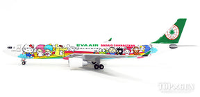 A330-300 エバー航空 特別塗装 「HELLO KITTY SANRIO CHARACTERS」 B-16333 1/200 ※プラ製 [5401309]