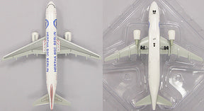 A320 LTU国際航空 「ヘルタ BSC ベルリン」  D-ALTD 1/200 [550628]