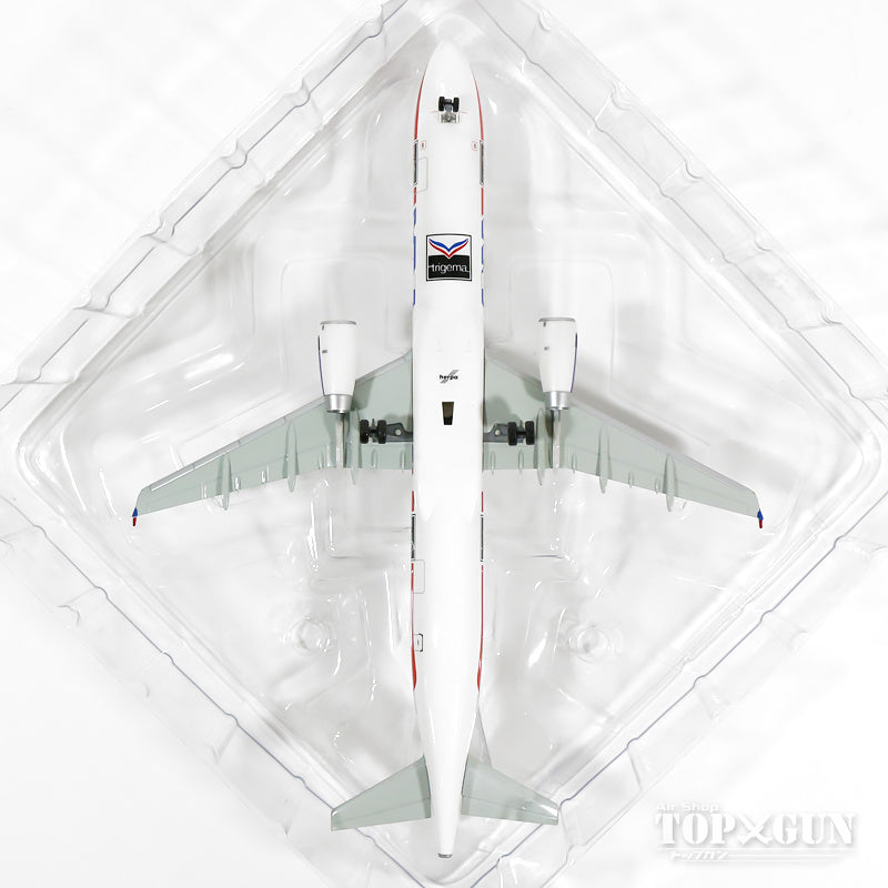 A321 Aeroroid D-ALAK 1/200 *Plastic [550680]