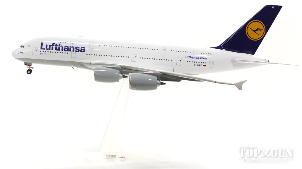 Herpa Wings A380-800 ルフトハンザドイツ航空 D-AIMF 「チューリッヒ