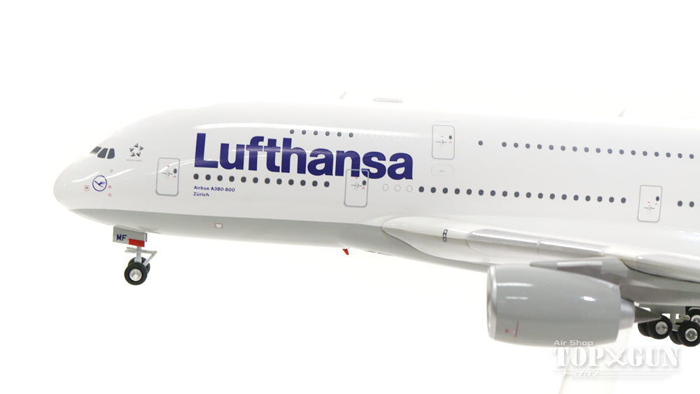 Herpa Wings A380-800 ルフトハンザドイツ航空 D-AIMF 「チューリッヒ