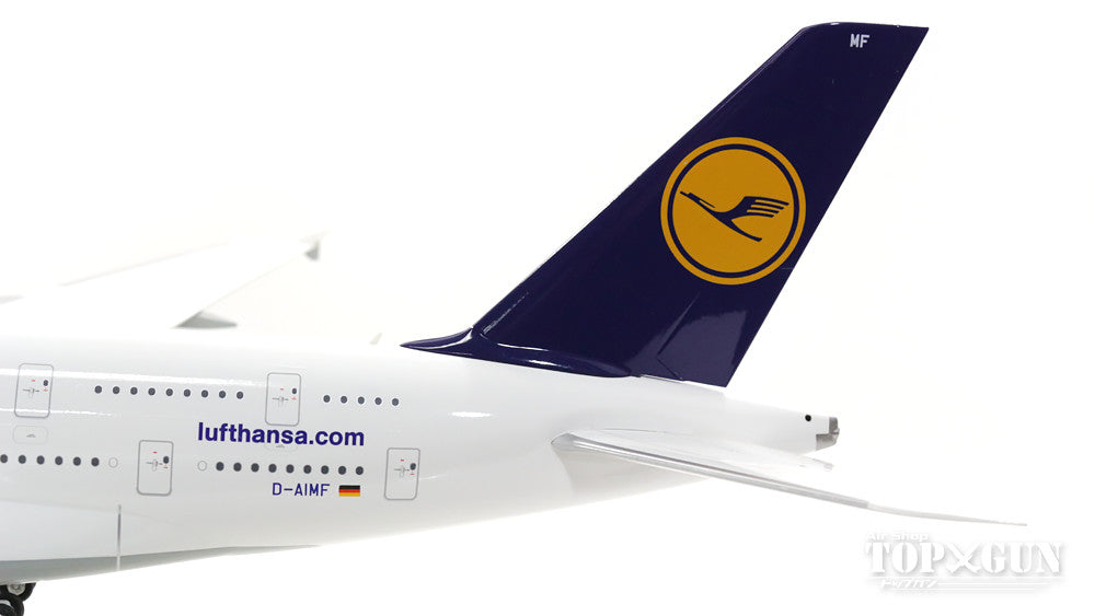 Herpa Wings A380-800 ルフトハンザドイツ航空 D-AIMF 「チューリッヒ