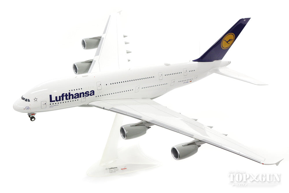 A380 Lufthansa D-AIMJ "Brussels" 1/200 *Plastic [550727-004]