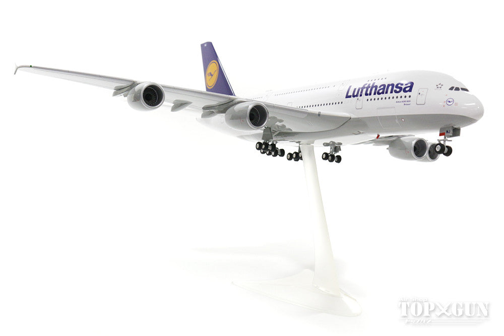 A380 Lufthansa D-AIMJ "Brussels" 1/200 *Plastic [550727-004]