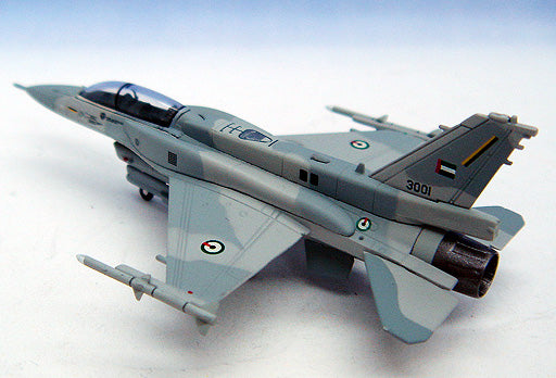 F-16F UAE United Arab Emirates Air Force 1/200 [551786]