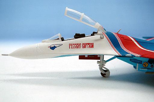 Su-27UB Russian Air Force Acrobatic Team Russian Knights (Windshield Open) 1/200 [551816]