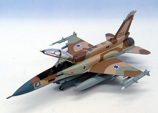 F-16I Israel Defense Forces Air Force 25th Wing 253rd Squadron Ramon Air Base #253 *Windshield open 1/200 [551946]