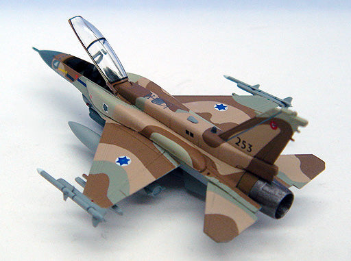 F-16I Israel Defense Forces Air Force 25th Wing 253rd Squadron Ramon Air Base #253 *Windshield open 1/200 [551946]