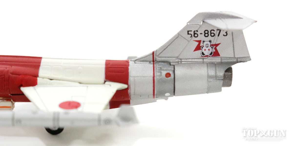 F-104J 日本航空自卫队第203中队 1/200 [552165]