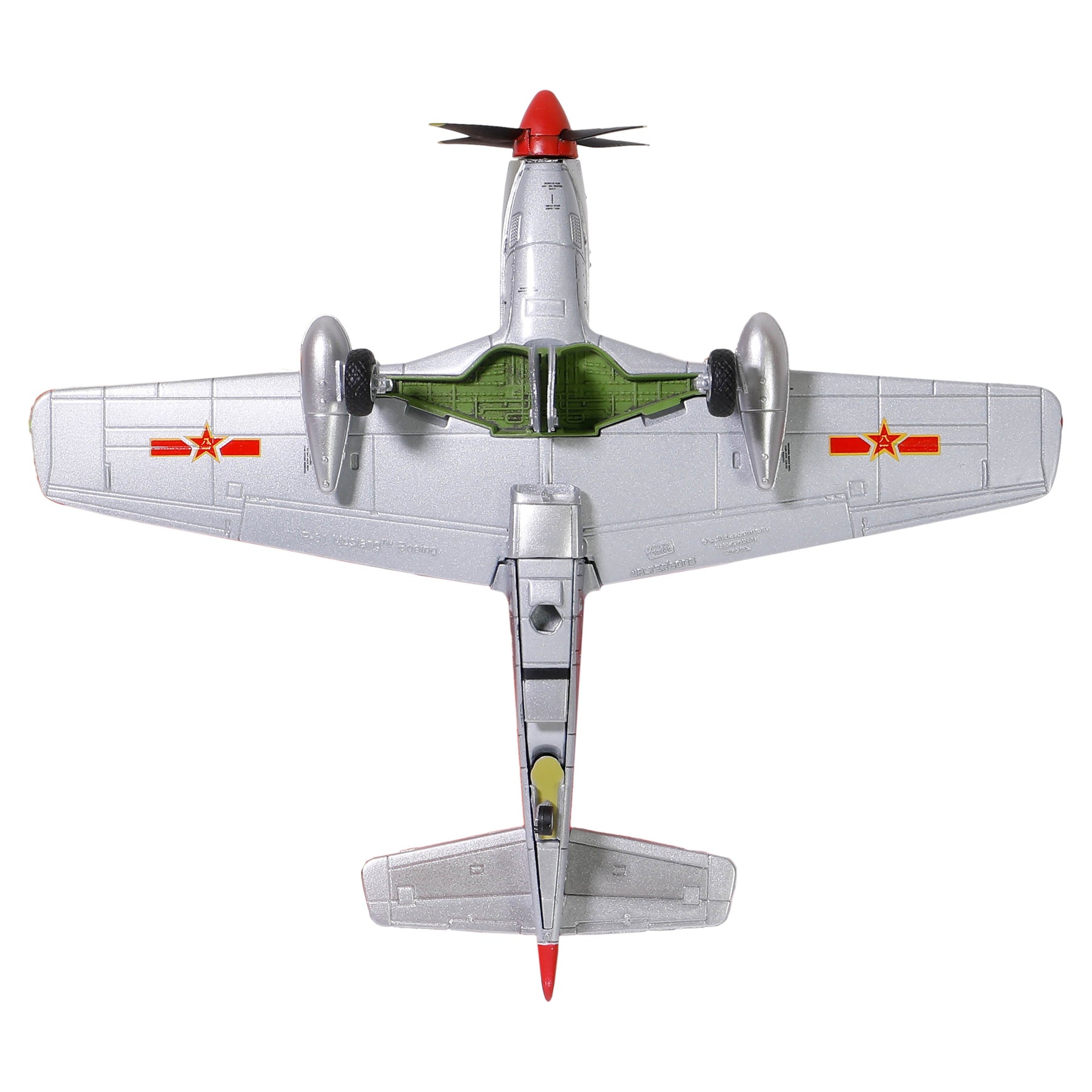 P-51K（P-51D） 中国空軍 第2飛行隊 中華人民共和国開国大典時 1949年10月1日（空軍航空博物館保存） #3032 1/72 [55304]
