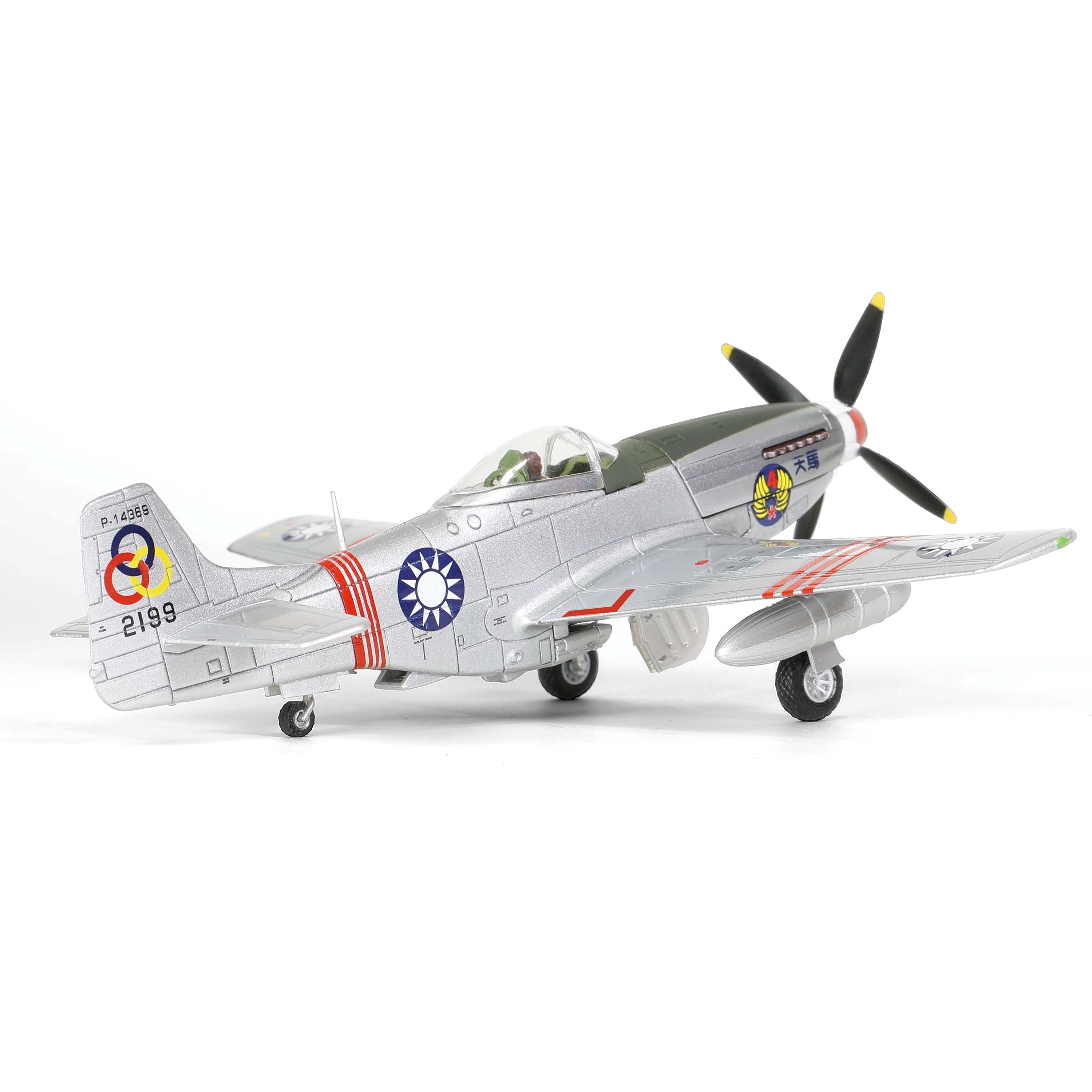 P-51D Republic of China Air Force (Taiwan Air Force) 4th Battalion Captain Xu Hua Jiang 1949 P-14363/#2199 1/72 [55306]