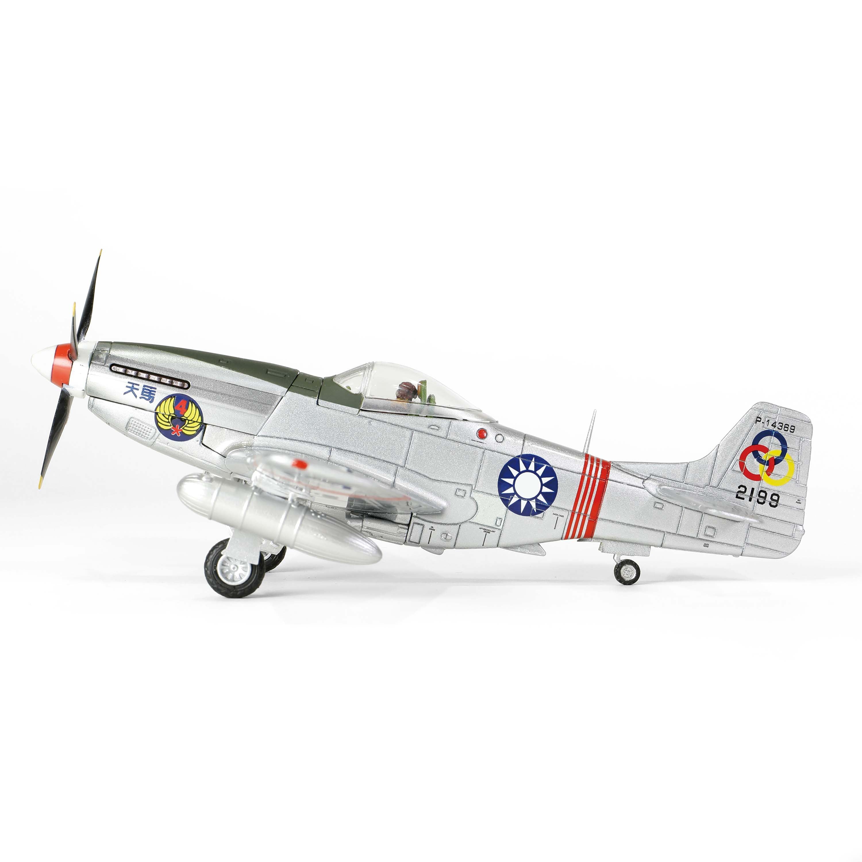 Waltersons P-51D 中華民国空軍（台湾空軍） 第4大隊 隊長徐華江