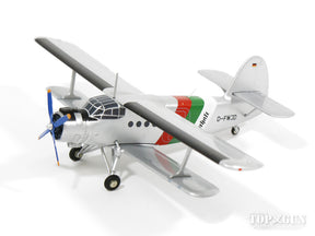 An-2 アンハルト航空クラブ（私有機） D-FWJD 1/200 ※金属製 [553216]