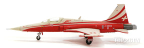 F-5EタイガーII スイス空軍 アクロバットチーム「パトルイユ・スイス」 リーダー機 Tiger Uno J-3090 1/200 [553315]