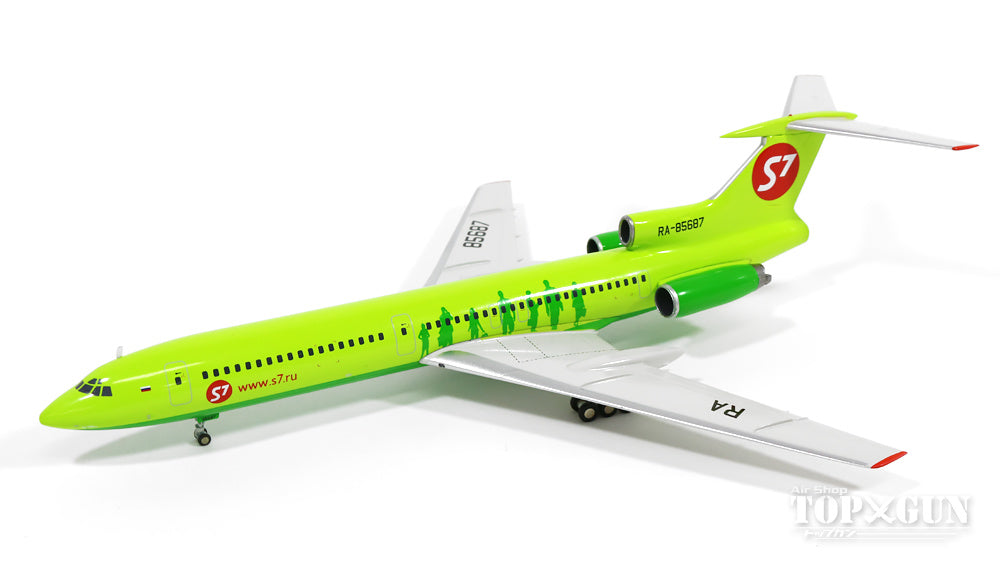 Tu-154M S7 Airlines (Siberia Airlines/Russia) RA-85687 1/200 [553834]