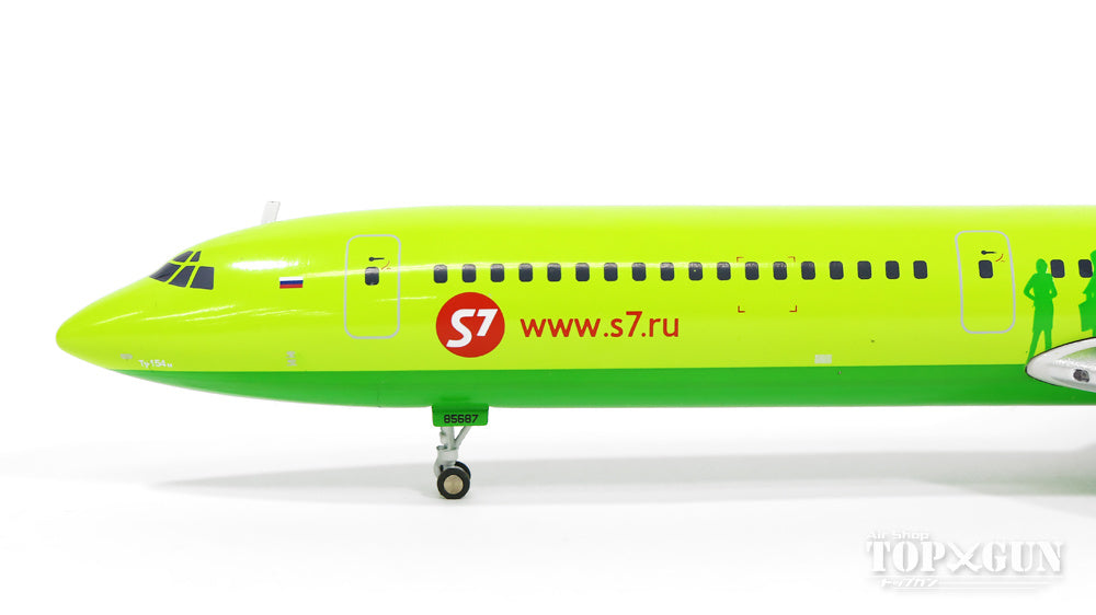 Tu-154M S7 Airlines (Siberia Airlines/Russia) RA-85687 1/200 [553834]