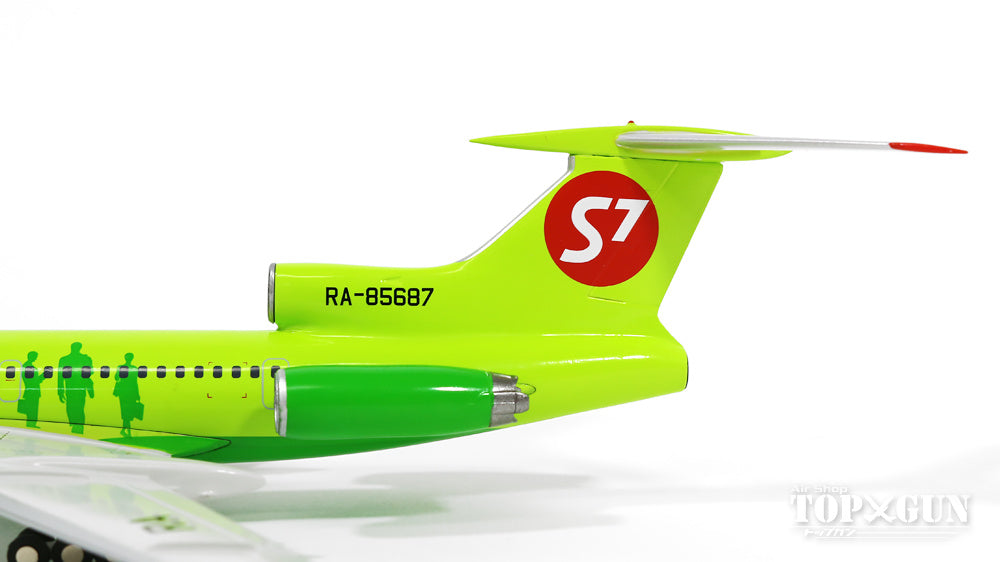 Tu-154M S7 Airlines (Siberia Airlines/Russia) RA-85687 1/200 [553834]