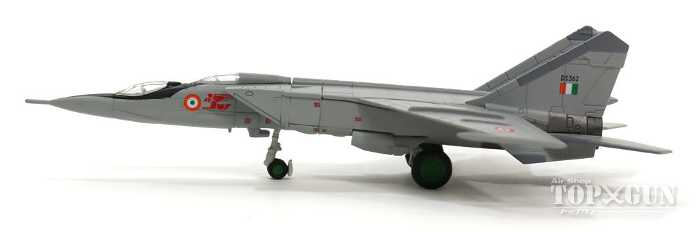 MiG-25RU (two-seat reconnaissance/training type) Indian Air Force No. 102 Squadron "Trisonix" 1/200 *New mold [554282]