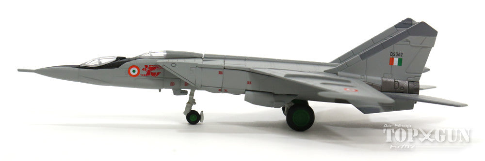MiG-25RU（複座偵察／練習型） インド空軍 第102飛行隊 「トリソニクス」 1/200 ※新金型 [554282]