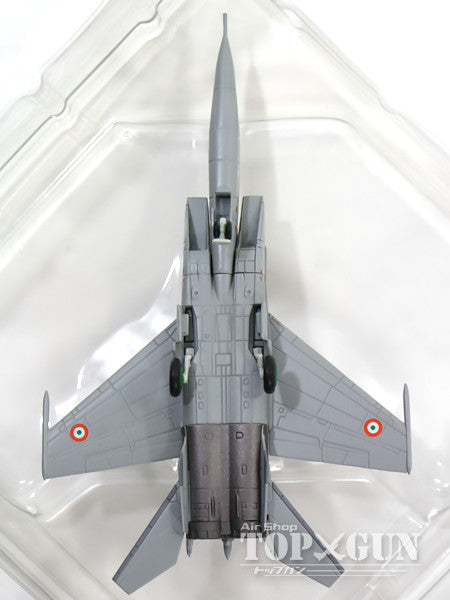 MiG-25RU（複座偵察／練習型） インド空軍 第102飛行隊 「トリソニクス」 1/200 ※新金型 [554282]