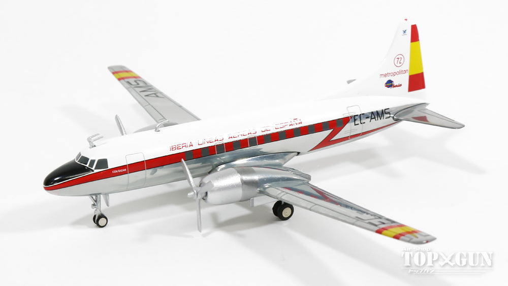 Convair CV-440 Metropolitan Iberia Spanish Airlines 1960s EC-AMS 1/200 [554336]