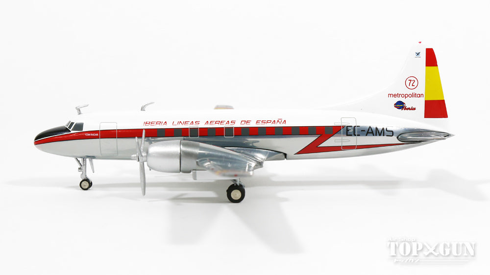 Convair CV-440 Metropolitan Iberia Spanish Airlines 1960s EC-AMS 1/200 [554336]