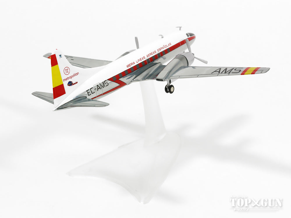 Herpa Wings コンベアCV-440メトロポリタン イベリア・スペイン航空 60年代 EC-AMS 1/200 [554336]