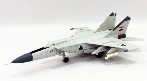 MiG-25PDS Iraqi Air Force 96th Squadron 1980s Qadisiyah Base 1/200 [554534]