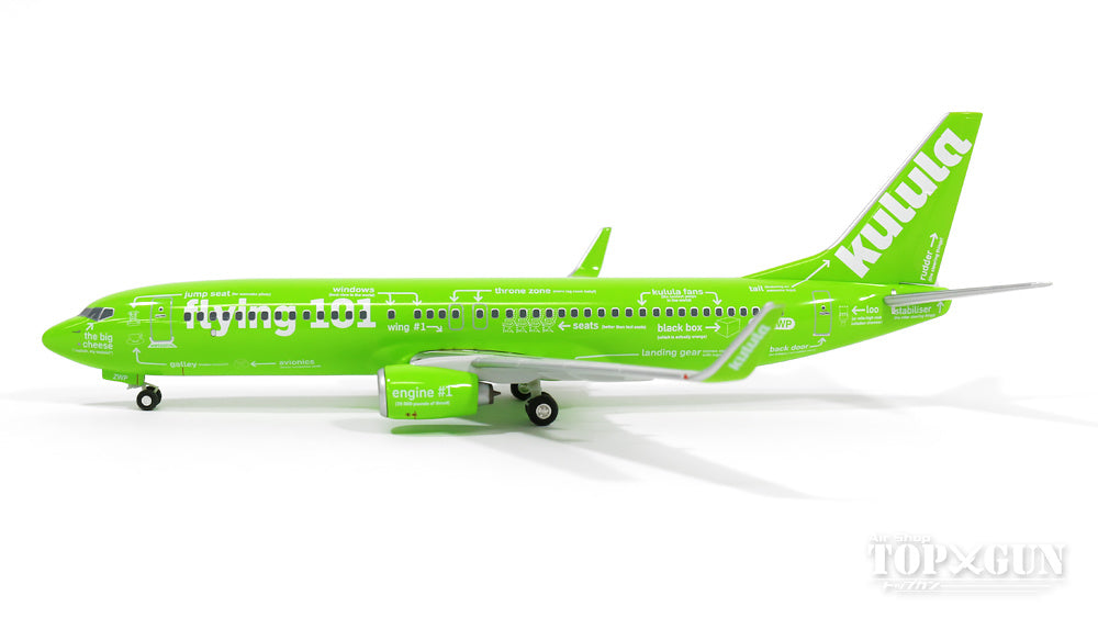 737-800w Kulula Air (South Africa) ZS-ZWP 1/200 *Plastic [554817]