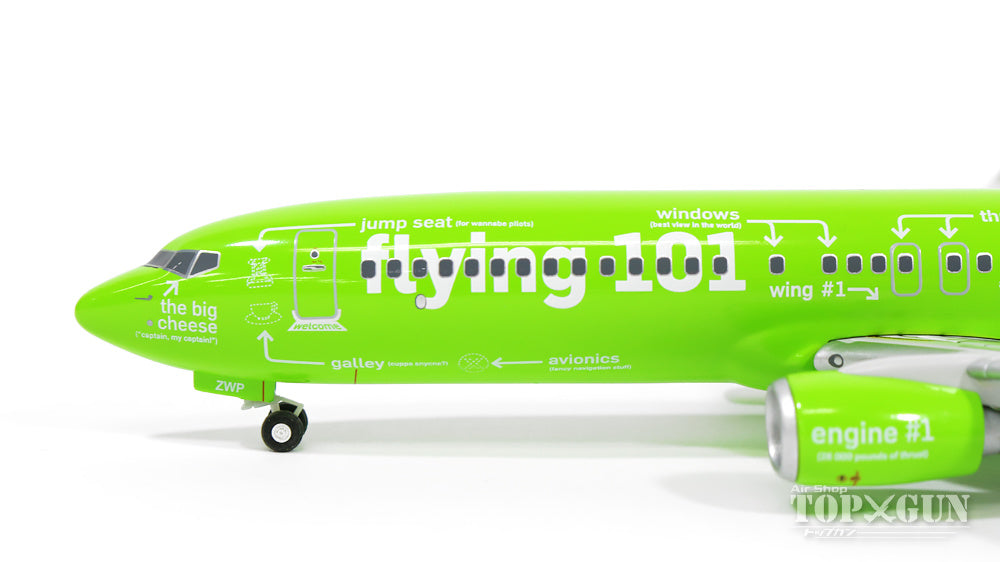 737-800w Kulula Air (South Africa) ZS-ZWP 1/200 *Plastic [554817]