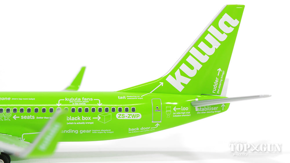 737-800w Kulula Air (South Africa) ZS-ZWP 1/200 *Plastic [554817]