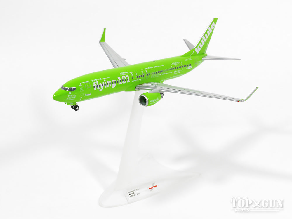 737-800w Kulula Air (South Africa) ZS-ZWP 1/200 *Plastic [554817]