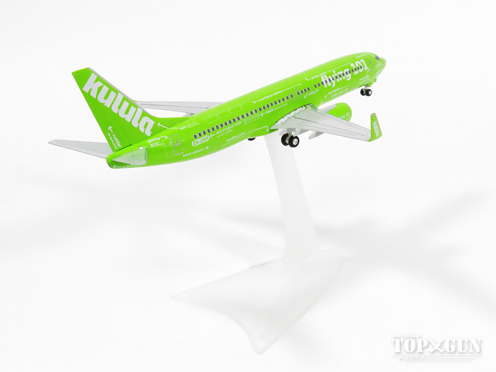 Herpa Wings 737-800w Kulula Air (South Africa) ZS-ZWP 1/200