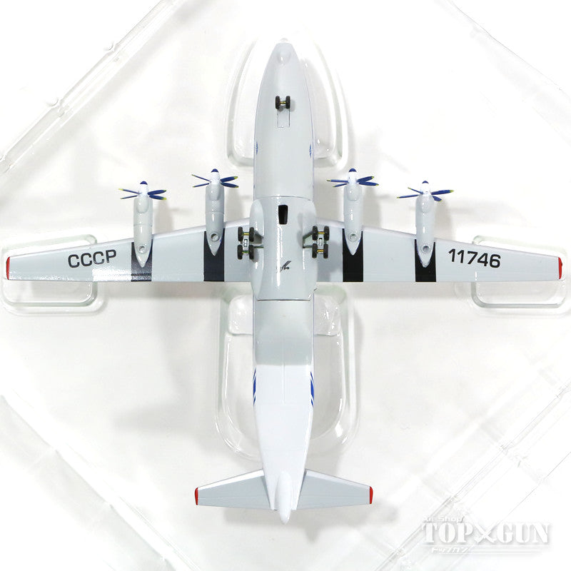 Herpa Wings アントノフ An-12 ヴォルガ・ドニエプル航空 CCCP-11746 1
