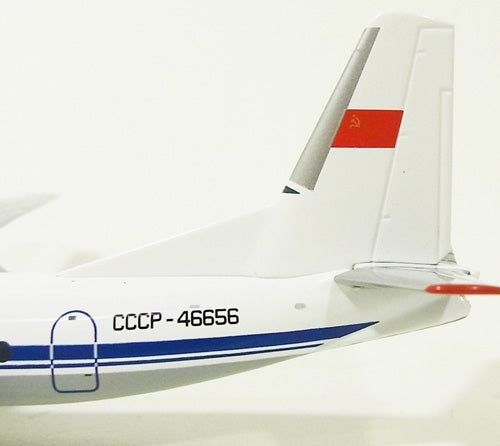 An-24RV Aeroflot Soviet Airlines CCCP-46656 1/200 *Made of metal [555401-001]