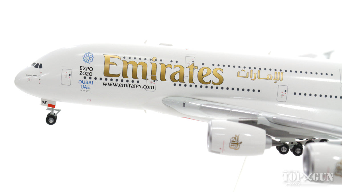 A380 Emirates Airlines A6-EOE 1/200 *Plastic [555432-002]