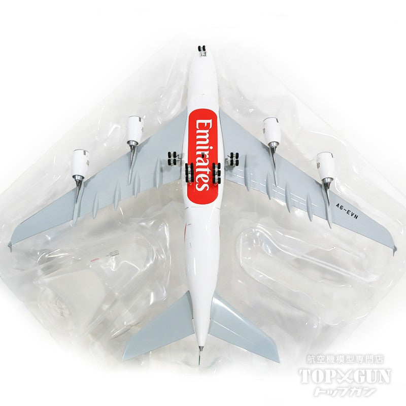 1/400  Airbus A380-800 Emirates モデルプレーン