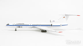 Tu-154M ドイツ空軍 オープンスカイ査察用機 11+02 1/200 [555456]